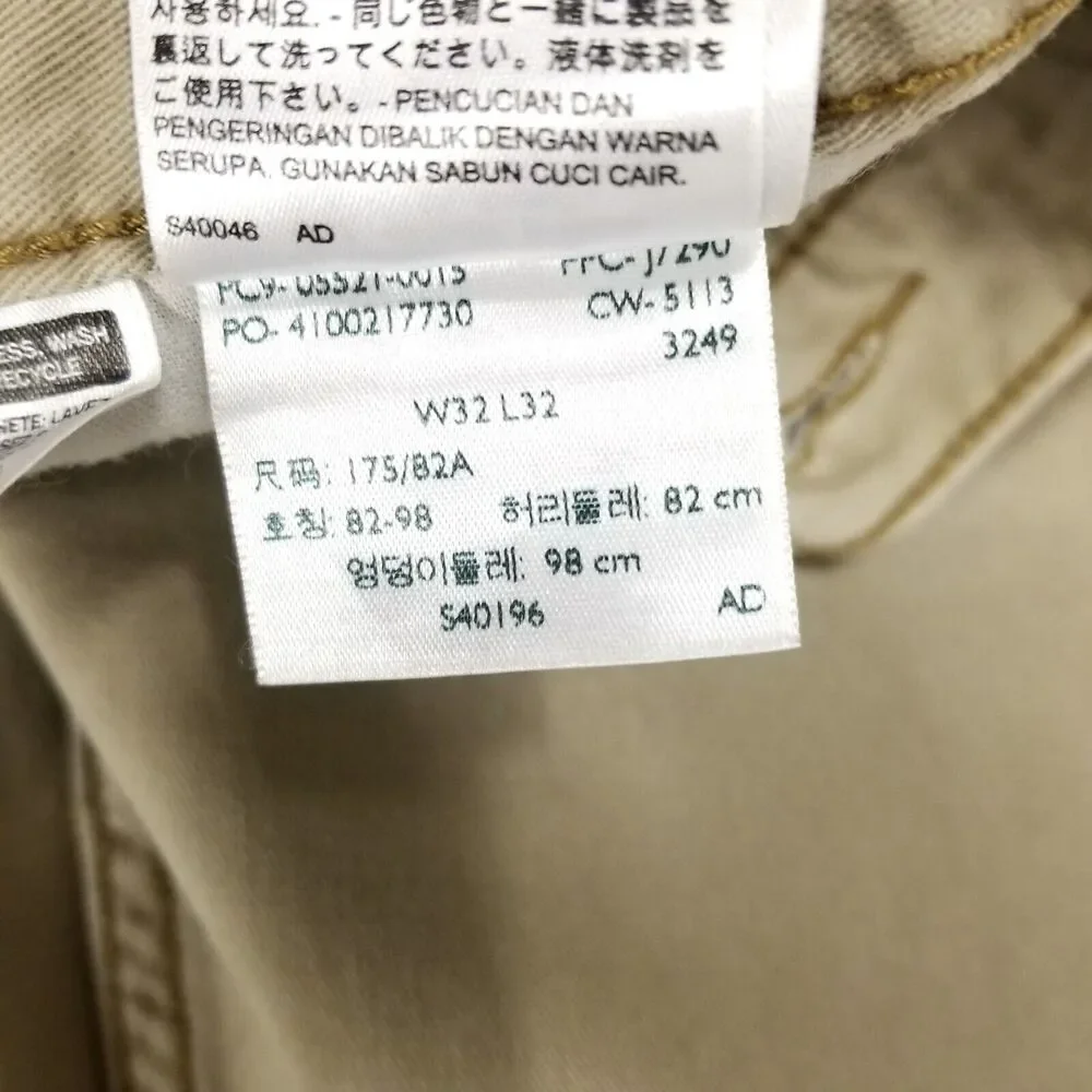 Levis levis jeans
